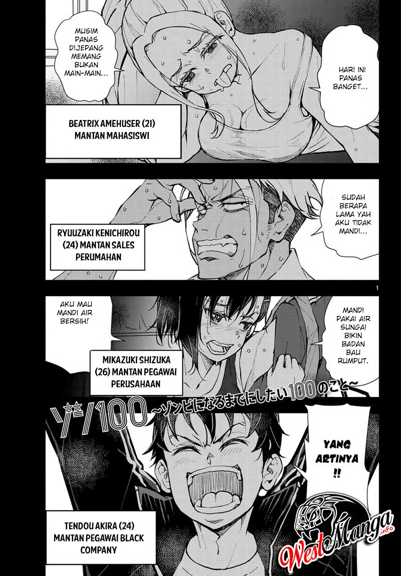 Zombie 100 ~Zombie ni Naru Made ni Shitai 100 no Koto~